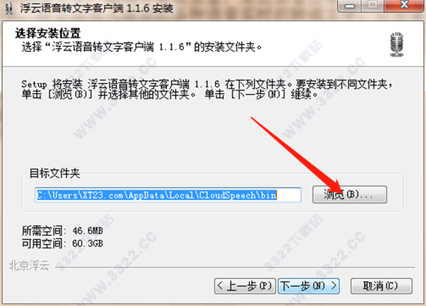 202210300321035224300004