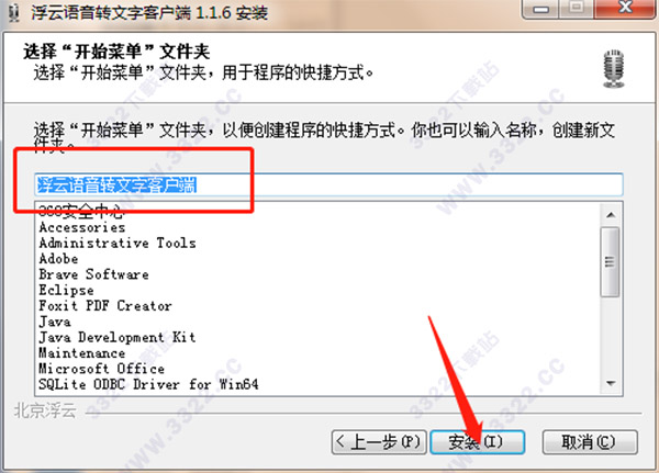 202210300321037959460005