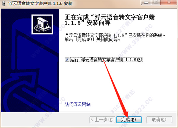 202210300321041933650006