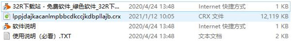 202210300321092613030003