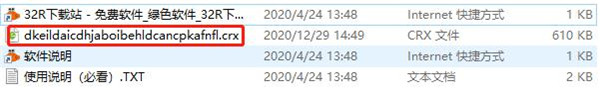 202210300321153885620003