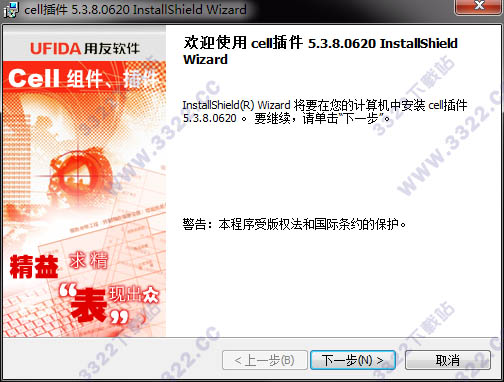 202210300321241483640001