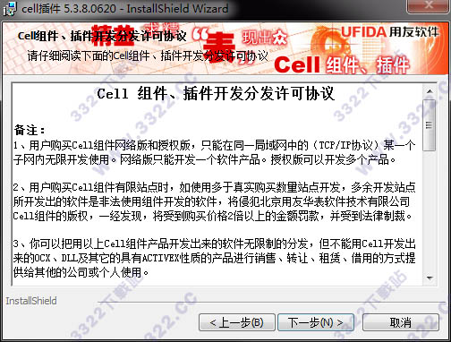 202210300321248074160003