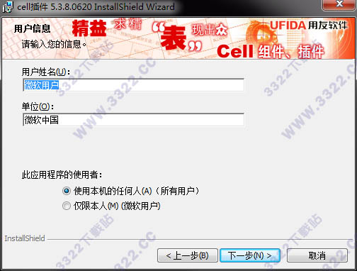202210300321250451370004