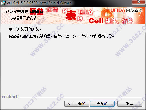 202210300321256930250006