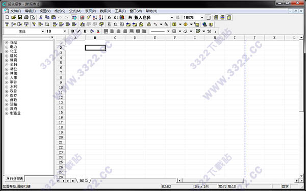 202210300321263506820008