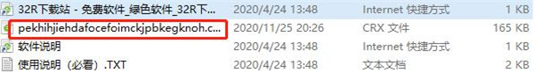 202210300321303598890003