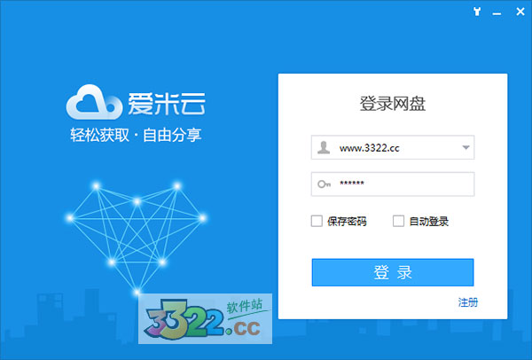 202210300321342397340000