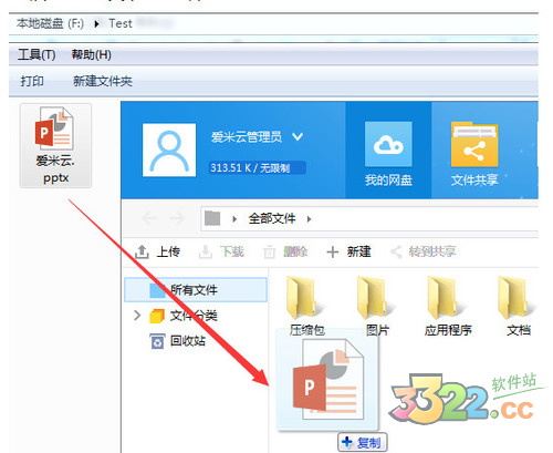 202210300321350729710002