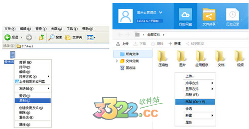 202210300321354749190003