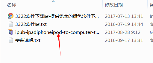 202210300321505620700004