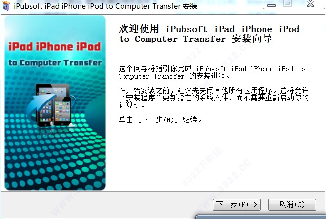 202210300321509558790005