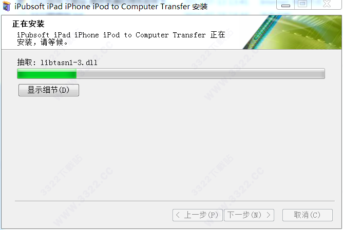 202210300321520478380008