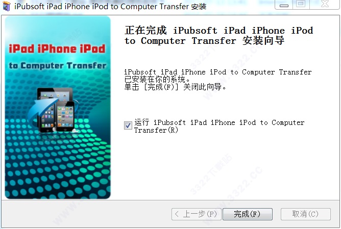 202210300321525237470009