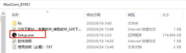 202210300321534904020001