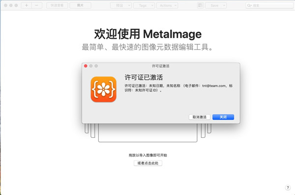 202210300322057043480003