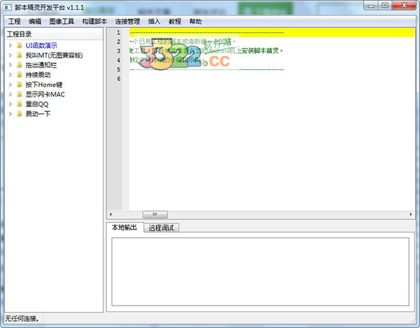 202210300322061320470000