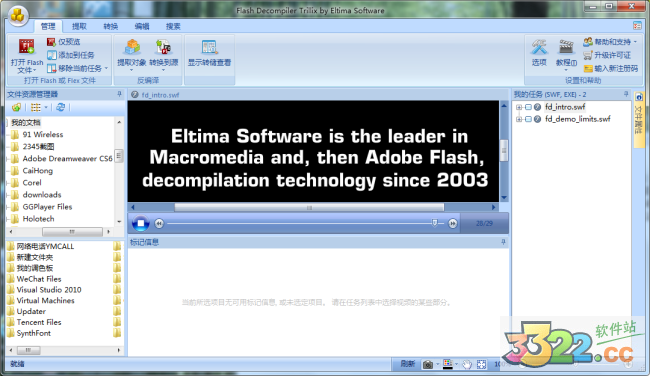 202210300322160867550002