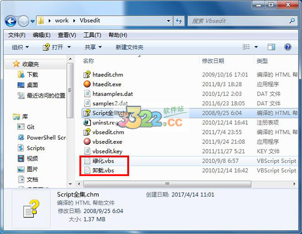 202210300322363947920001