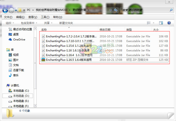 202210300322433532740001