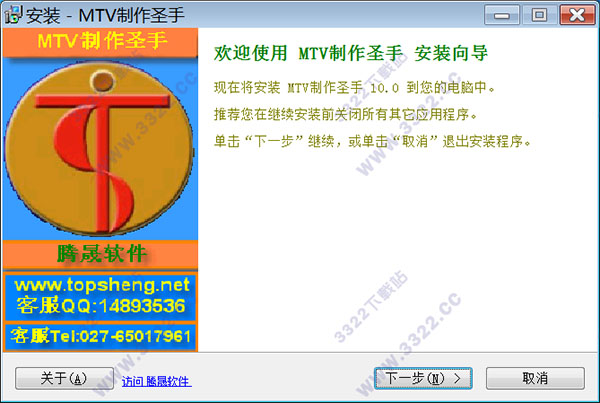 202210300322463614650001