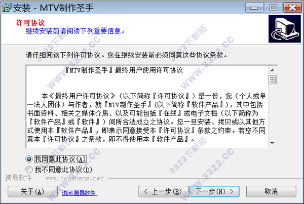 202210300322467020400002