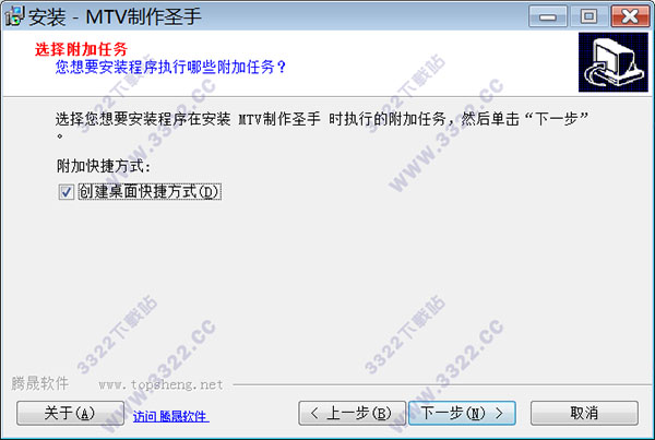 202210300322479270850005