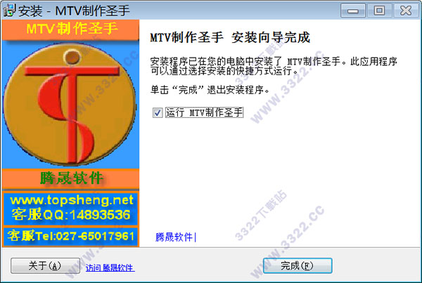 202210300322482184230006