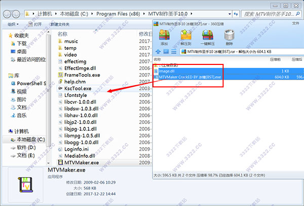 202210300322485478620007