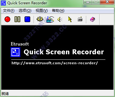 Quick Screen Recorder