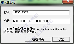 202210300322525835470002