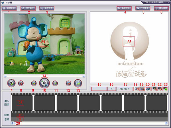 202210300322544813600001