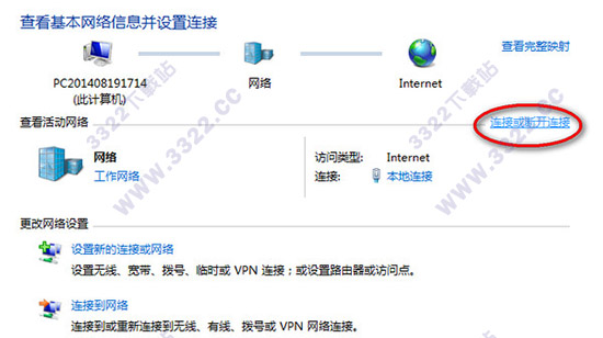 202210300322573820580001