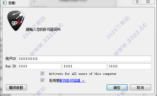 202210300322580737460003