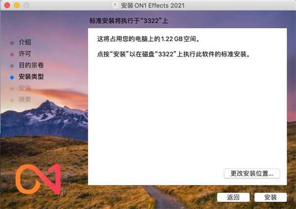 202210300323223369140004