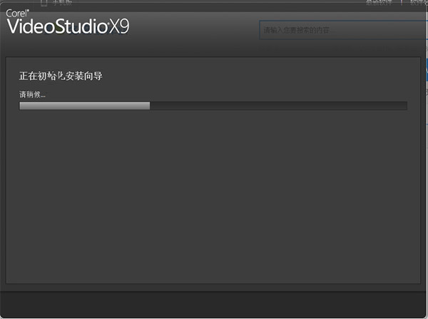 202210300323372115480001