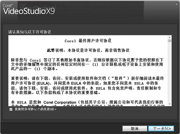 202210300323374660610002