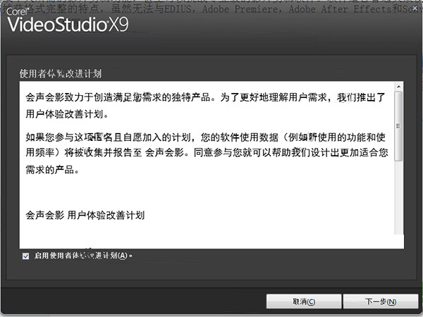 202210300323378032480003