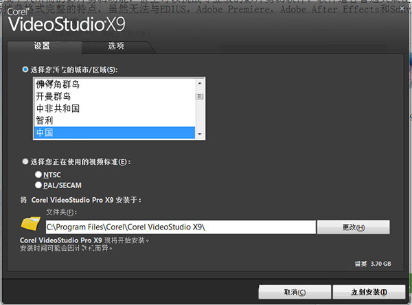 202210300323383180040004