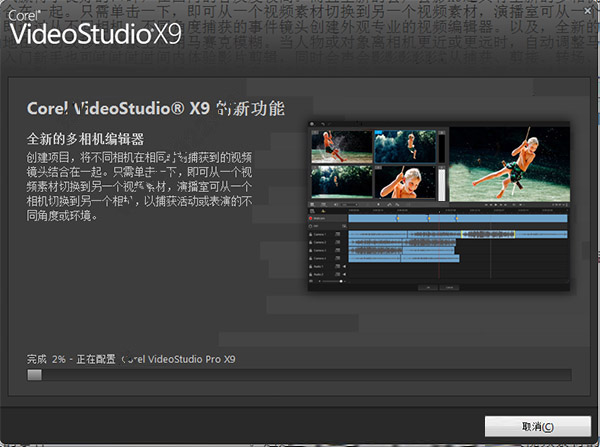 202210300323386490130005