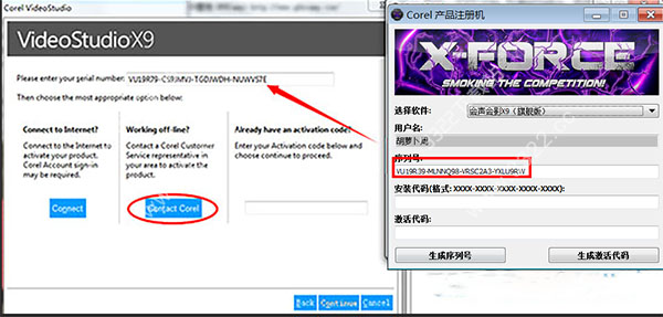 202210300323394947520009