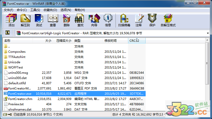 202210300323520446540001