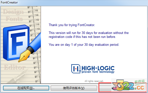 202210300323522640120002