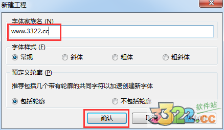 202210300323537802880006