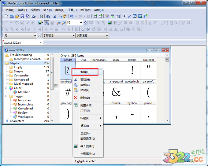 202210300323546842660008