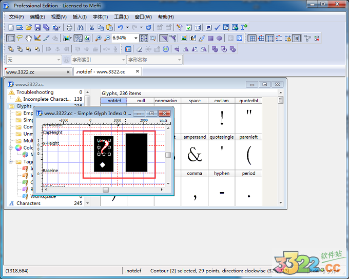 202210300323550514380009