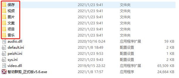 202210300324036341890002