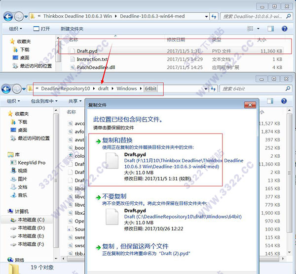 202210300324118482500012