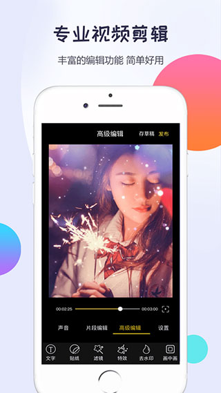 202210300324138804120000