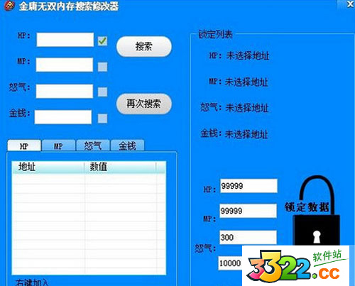 202210300324260748760000